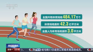 2026年世界杯官网 单杠锻炼，为你打造强壮的背部、核心和上肢肌肉！